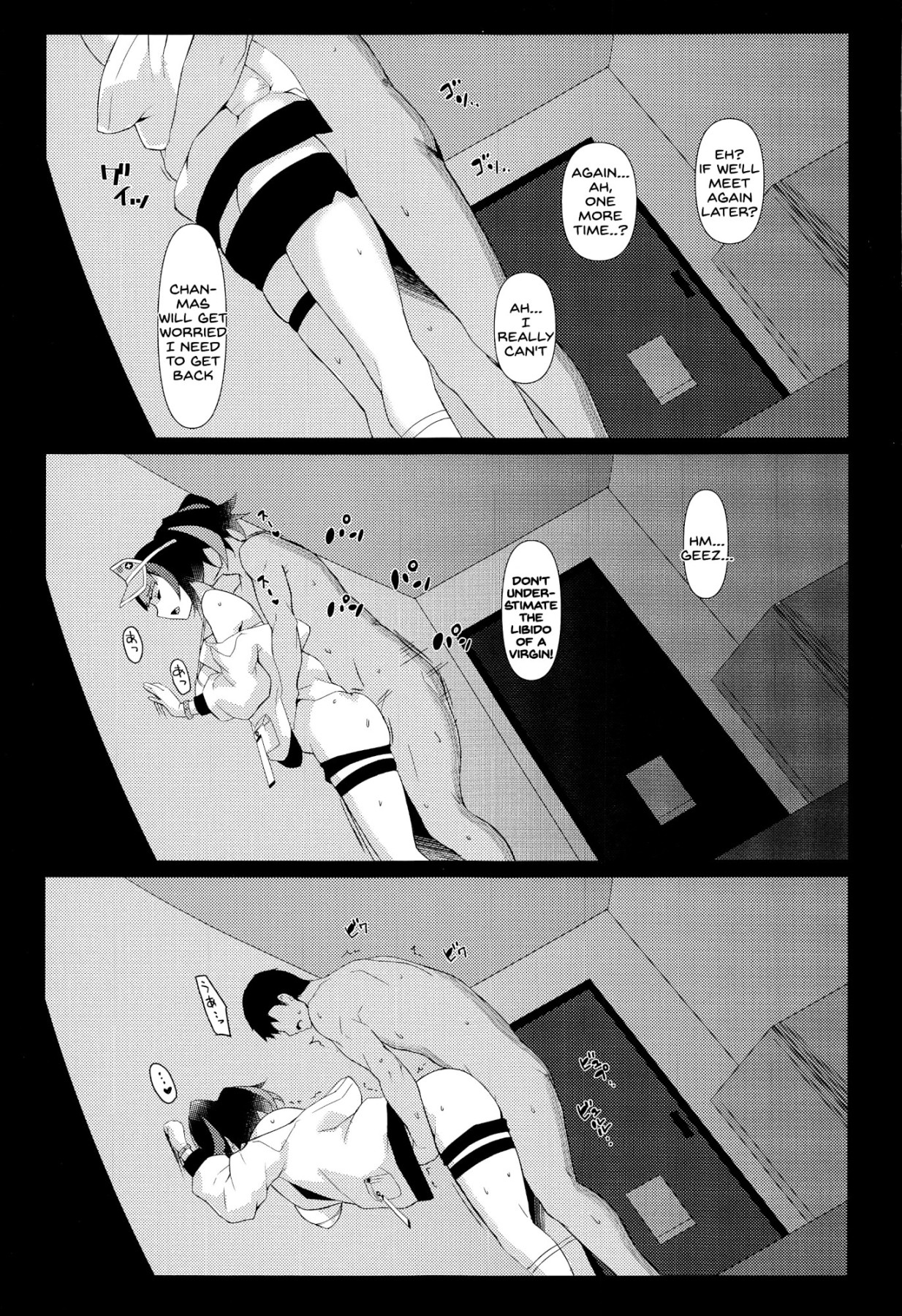 Hentai Manga Comic-That Felt Really Good, Right?-Read-14